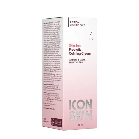 ICON SKIN Крем успокаивающий с пробиотическим комплексом / SKIN ZEN 30 мл - 4