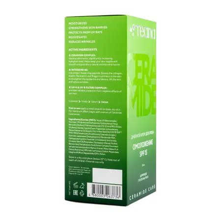 TEANA Крем дневной для лица Омоложение SPF 15 / CERAMIDE CARE 50 мл - 4