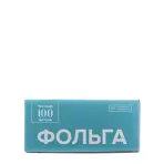 Фольга 16 мкр 12 см*100 м серебро в коробке