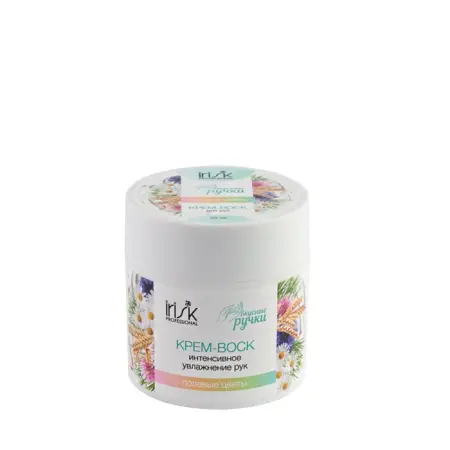 IRISK PROFESSIONAL Крем-воск интенсивное увлажнение для рук Вкусные ручки, 01 полевые цветы 75 мл - 1