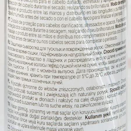KAARAL Сыворотка защитная для тусклых и поврежденных волос / RENEW CARE SERUM 100 мл - 2