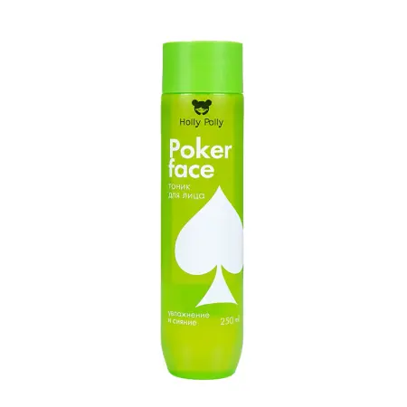 HOLLY POLLY Тоник для лица, Увлажнение и Сияние / Poker Face 250 мл - 1