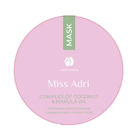 ADRICOCO Маска восстанавливающая для волос / ADRICOCO Miss Adri Complex of coconut & marula oil 200 мл - 2