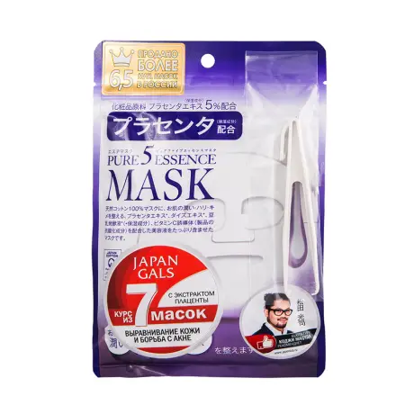 JAPAN GALS Маска с плацентой / Pure Essence 7 шт - 1