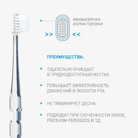 APAGARD Щетка зубная, белая / Apagard Whitening toothbrush - 5