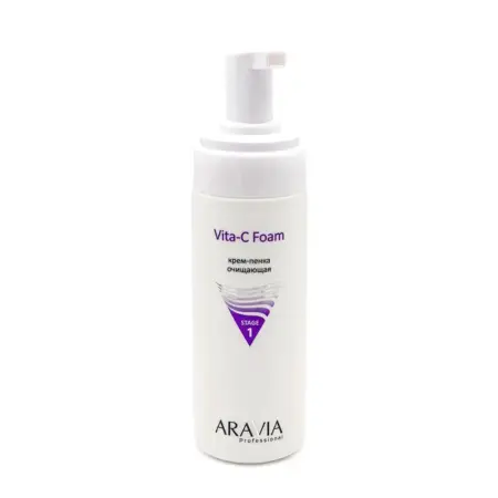 ARAVIA Professional Крем-пенка очищающая / Vita-C Foaming 160 мл - 3