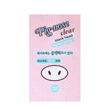 Полоска очищающая для носа Пиг-ноуз / Pig-nose Clear Back Head Perfect Sticker 1 шт