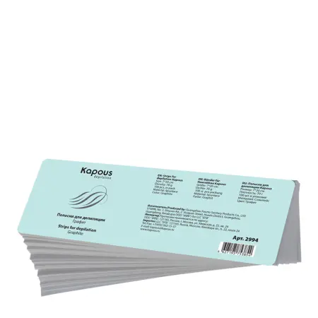 KAPOUS Полоски для депиляции, графит, 7*20 см / Depilation 100 шт - 1