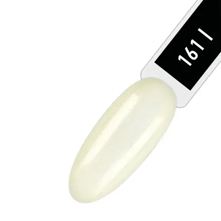 IQ BEAUTY 161 лак для ногтей укрепляющий с биокерамикой / Nail Polish PROLAC+bioceramics 12,5 мл - 5