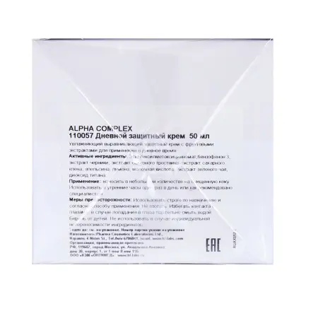 HOLY LAND Крем дневной увлажняющий обновляющий / Alpha Complex Day Defense Cream 50 мл - 5