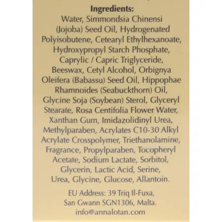 ANNA LOTAN Крем дневной Золотой / Golden Day Cream LIQUID GOLD 60 мл - 4