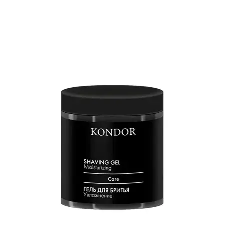 KONDOR Гель для бритья / My Beard 250 мл - 1
