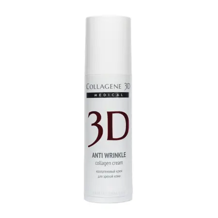 MEDICAL COLLAGENE 3D Крем с коллагеном и плацентолью для лица / Anti Wrinkle 150 мл проф. - 2
