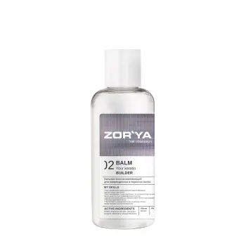 Бальзам восстанавливающий для поврежденных и пористых волос / Balm Your keratin builder 100 мл