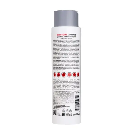 ARAVIA Professional Шампунь стимулирующий для роста волос / ARAVIA Professional Grow Force Shampoo 420 мл - 4