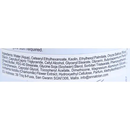 ANNA LOTAN Маска Красоты для сухой кожи / Beauty Mask RENOVA 625мл~ - 3