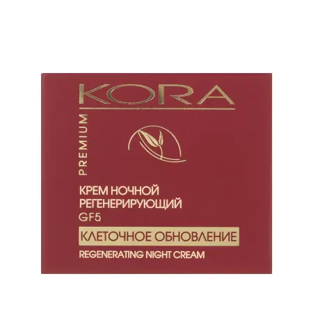 KORA Крем регенерирующий ночной / PREMIUM LINE 50 мл - 3