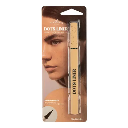 MIAMITATS Маркер для веснушек / Dots Liner 0,6 гр - 2