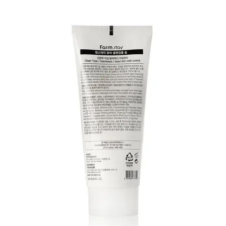 FARMSTAY Пенка очищающая с древесным углем / PURE CLEANSING FOAM 180 мл - 2