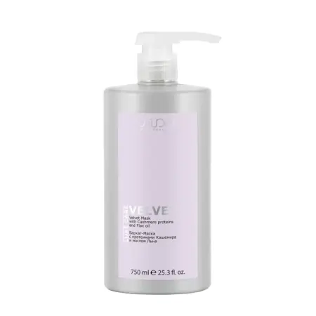 KAPOUS Маска с протеинами Кашемира и маслом Льна / Luxe Care 750 мл - 1