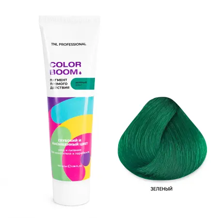 TNL Professional Пигмент прямого действия для волос без окислителя, зеленый / Color boom 100 мл - 2