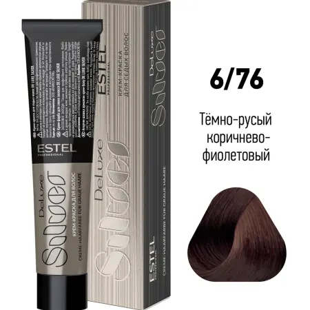 ESTEL PROFESSIONAL 6/76 краска для волос, темно-русый коричнево-фиолетовый / DE LUXE SILVER 60 мл - 2