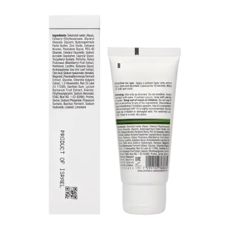 CHRISTINA Маска красоты ягодная / Line Repair Nutrient Berries Beauty Mask 60 мл - 5