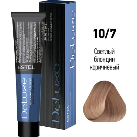 ESTEL PROFESSIONAL 10/7 краска для волос, светлый блондин коричневый / DE LUXE 60 мл - 2