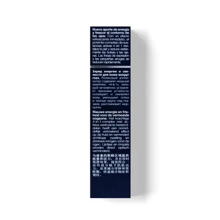 JANSSEN COSMETICS Гель-аппликатор ревитализирующий роликовый для глаз с мгновенным охлаждающим эффектом / MAN ENERGIZING EYE ROLL-ON 15 мл - 3