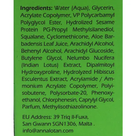 ANNA LOTAN Сыворотка активная подтягивающая Инстант лифт / Instant Lift GREENS 30 мл - 4