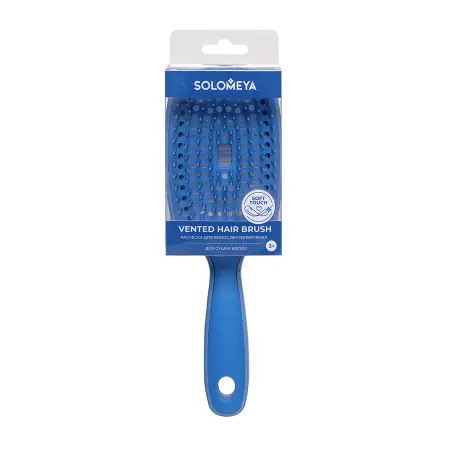 SOLOMEYA Расческа вентилируемая для волос, синяя / Vented Hair Brush Blue - 4