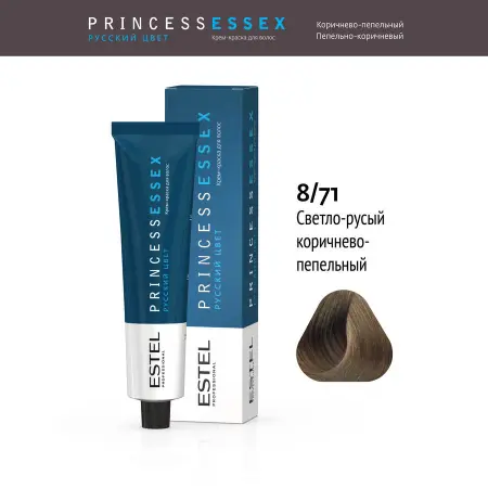 ESTEL PROFESSIONAL 8/71 краска для волос, светло-русый коричнево-пепельный / ESSEX Princess 60 мл - 2