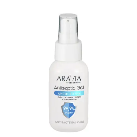 ARAVIA Professional Гель-антисептик для рук с ионами серебра и глицерином / Antiseptic Gel 50 мл - 1