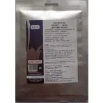 Маска увлажняющая, протеины молока / ALGO LIGHT 30 г