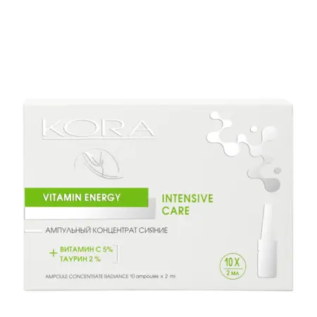 KORA Концентрат ампульный сияние, витамин С 5% + таурин 2% / KORA 10*2 мл - 1