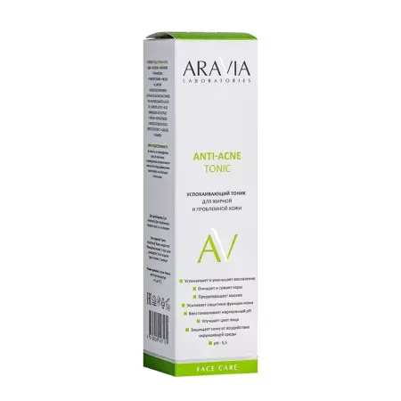 ARAVIA Professional Тоник успокаивающий для жирной и проблемной кожи / ANTI-ACNE TONIC 250 мл - 2