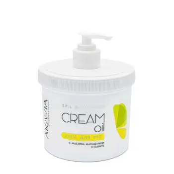 Крем с маслом макадамии и карите для рук / Cream Oil 550 мл