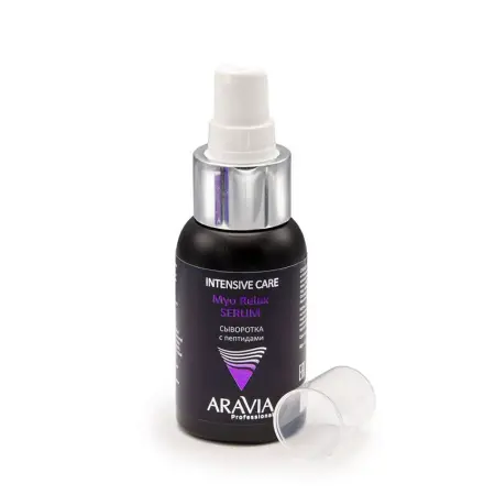 ARAVIA Professional Сыворотка с пептидами для лица / Myo Relax-Serum 50 мл - 2
