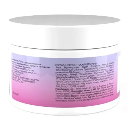 OLLIN PROFESSIONAL Маска-зеркало для волос / PERFECT HAIR 300 мл - 3