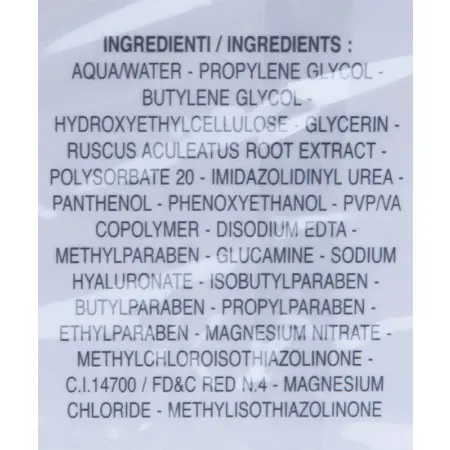 ELDAN cosmetics Сыворотка для глазного контура / LE PRESTIGE 15 мл - 6