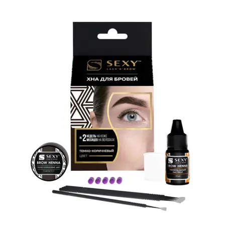 SEXY BROW HENNA Набор для домашнего использования, темно-коричневый / SEXY BROW HENNA 5 капсул - 1