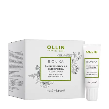 OLLIN PROFESSIONAL Сыворотка энергетическая Реконструктор / BioNika 6 х 15 мл - 2