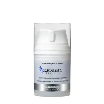 Крем-флюид ночной / Ocean Secrets 50 мл