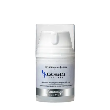 PREMIUM Крем-флюид ночной / Ocean Secrets 50 мл - 1