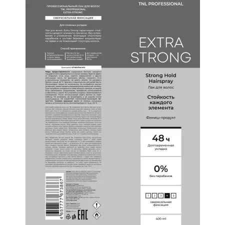 TNL Professional Лак стойкий для волос, сверхсильная фиксация / Extra Strong 400 мл - 2