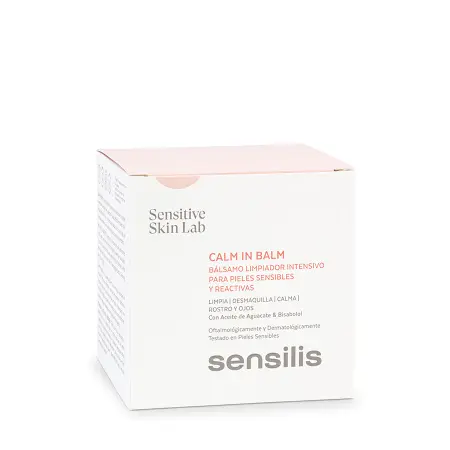 SENSILIS Бальзам интенсивный очищающий и разглаживающий / Intense Cleansing & Smoothing Balm 50 мл - 2