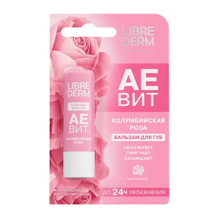 LIBREDERM Бальзам для губ Колумбийская роза / AEVIT 4 гр - 2