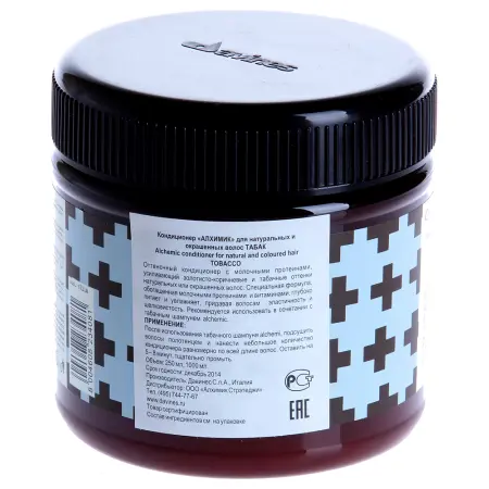 DAVINES SPA Кондиционер оттеночный для натуральных и окрашенных волос Алхимик, табак / ALCHEMIC 250 мл - 3