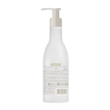 BISOU Молочко питательное для тела Ши и женьшень / BISOU Aromacologie 300 мл - 2