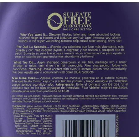 OGX Шампунь для тонких волос с биотином и коллагеном тревел / Travel Thick And Full Biotin And Collagen Shampoo 88,7 мл - 2